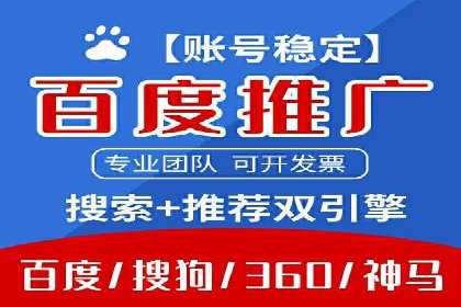 知乎信息流广告：从策略到执行，看这些成功案例如何操作