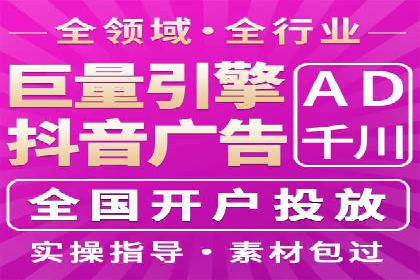 某电商平台的托管SEM竞价策略大揭秘